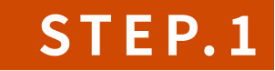 STEP1